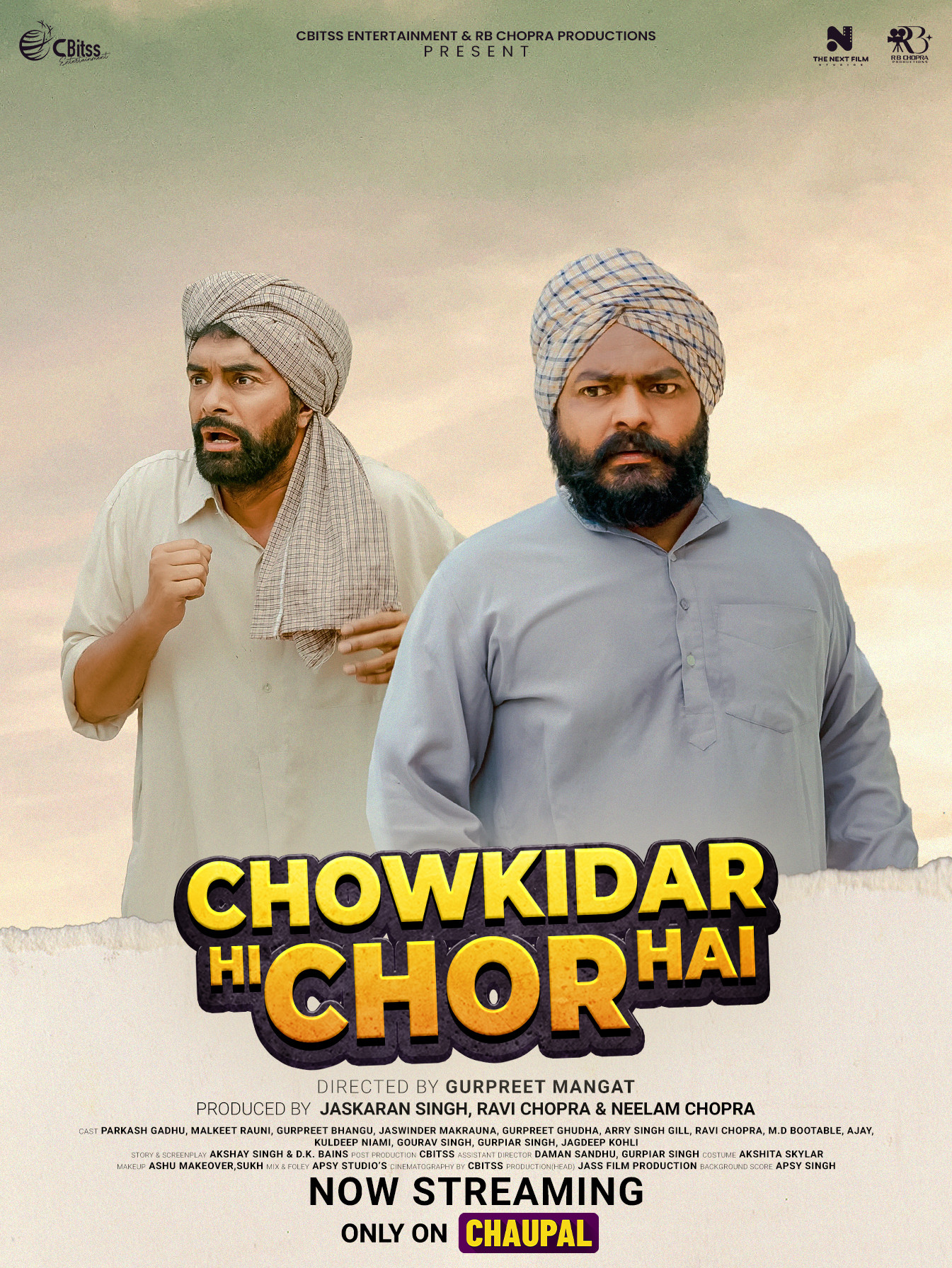 Chowkidar Hi Chor Hai