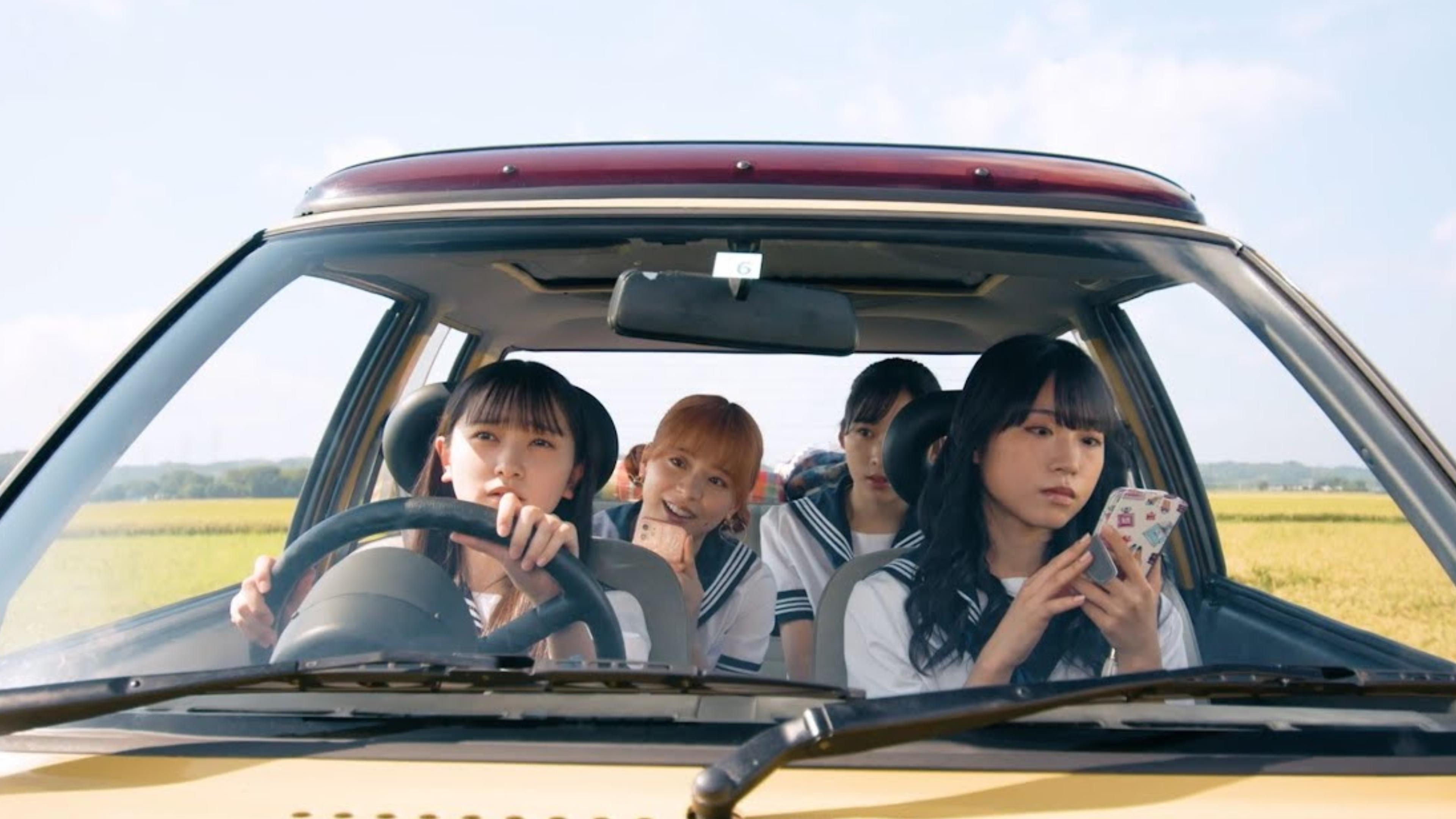Girls Drive (2023)