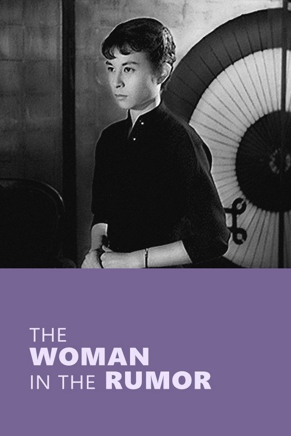 The Woman in the Rumor