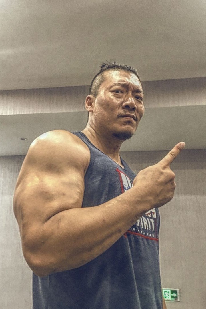 et billede af Guo Ye