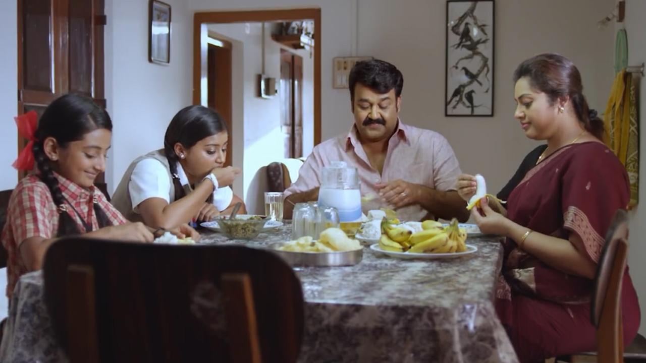 Drishyam (2013)