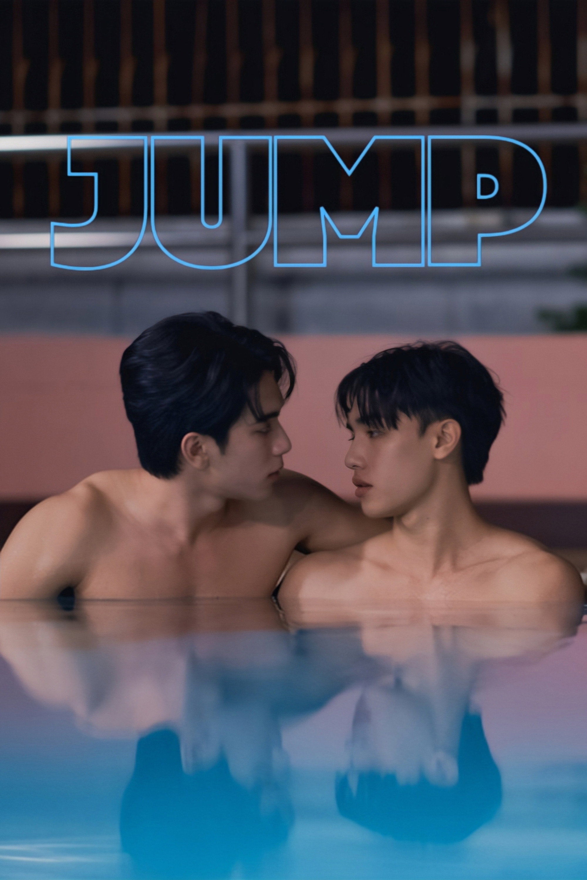 poster tv Jump