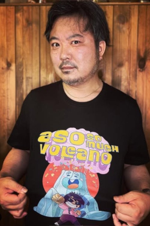 Natsuki Aso