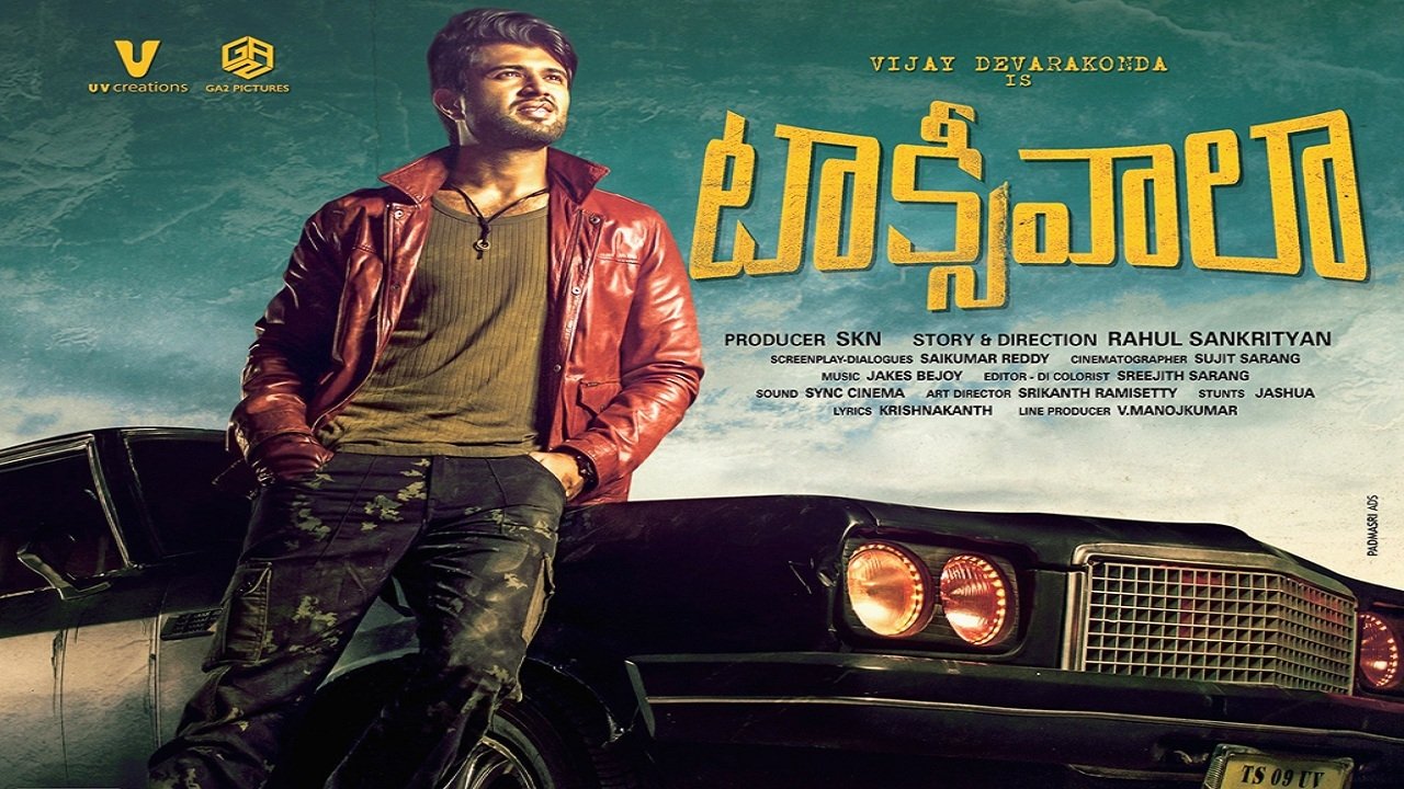 Taxiwala