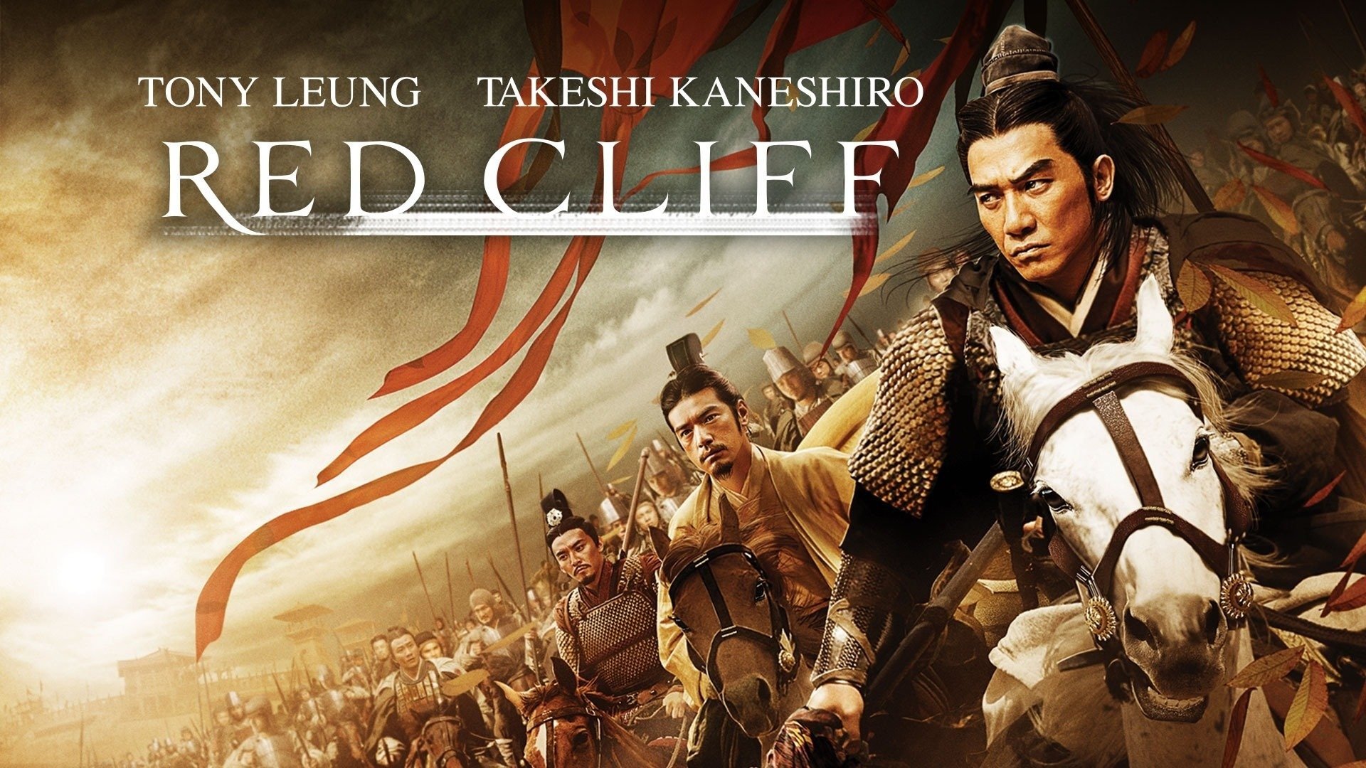 Red Cliff