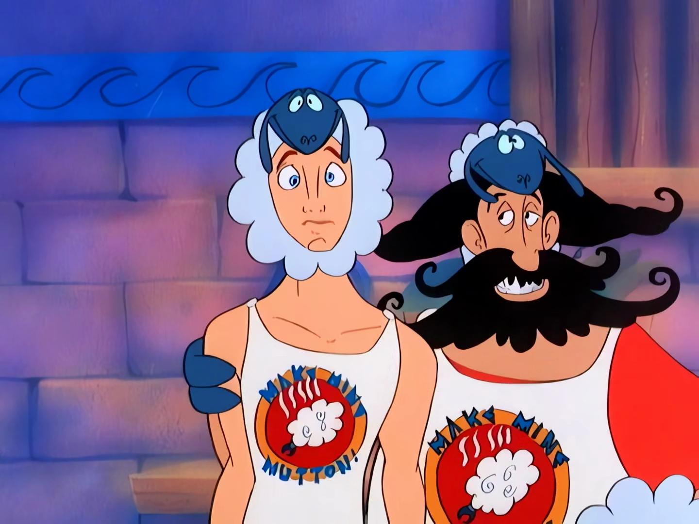 Hercules