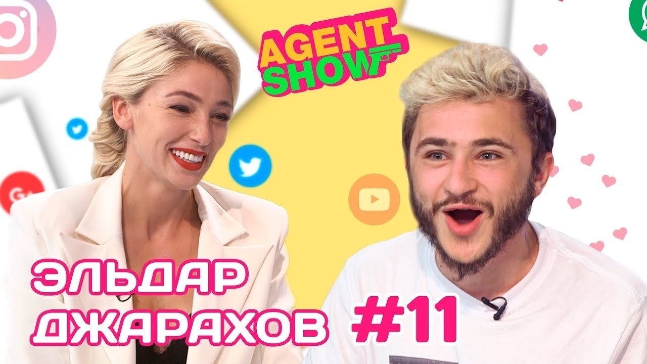 Episode 11