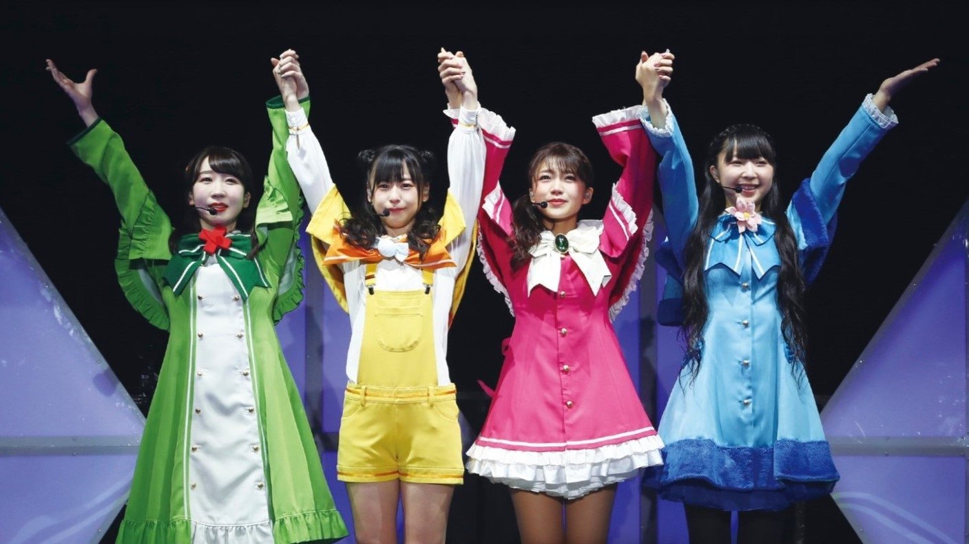 Milky Holmes Final Live Q.E.D. (2019)
