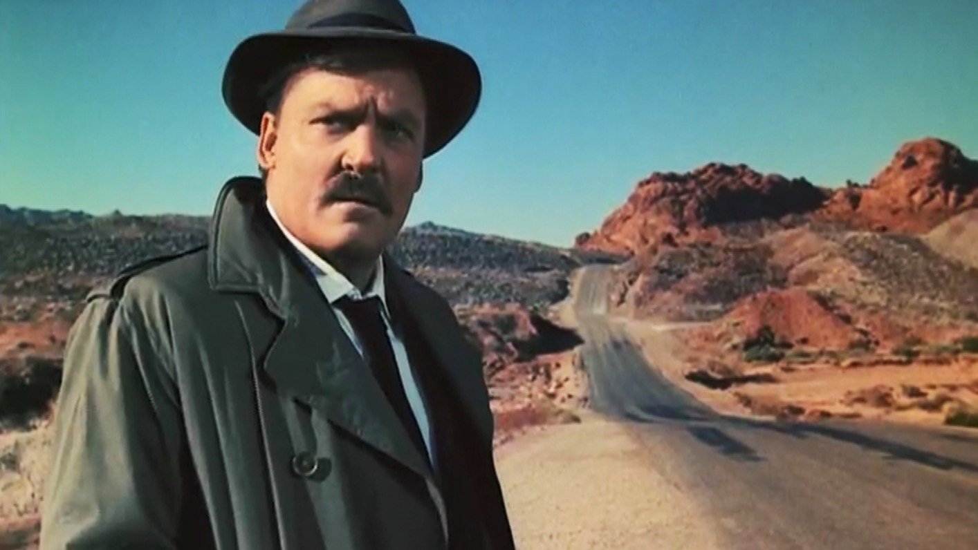 Mike Hammer