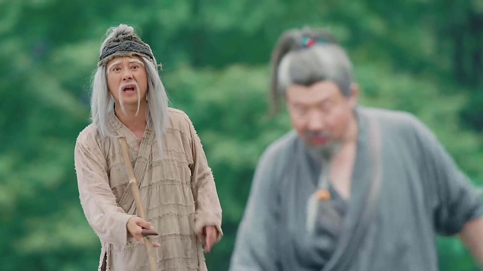 The Legend of the Condor Heroes
