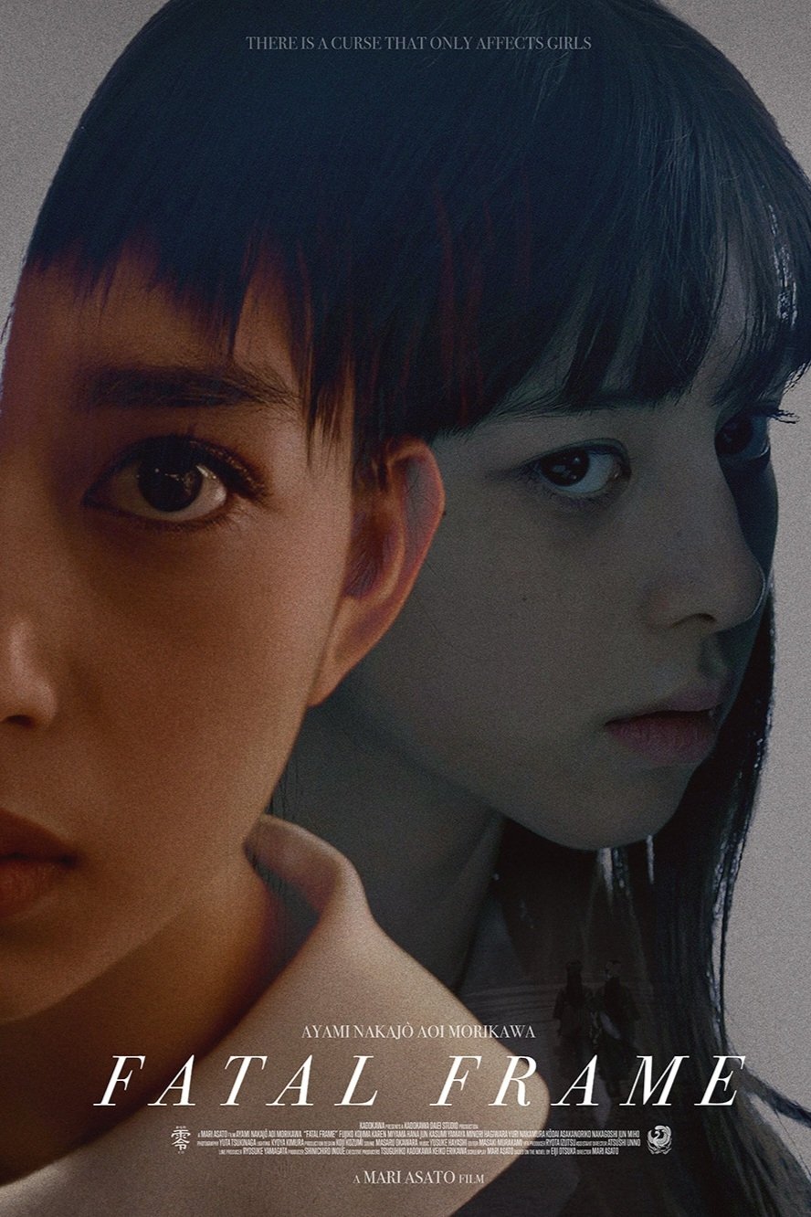 Fatal Frame