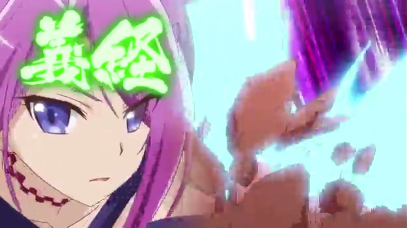 Onigiri