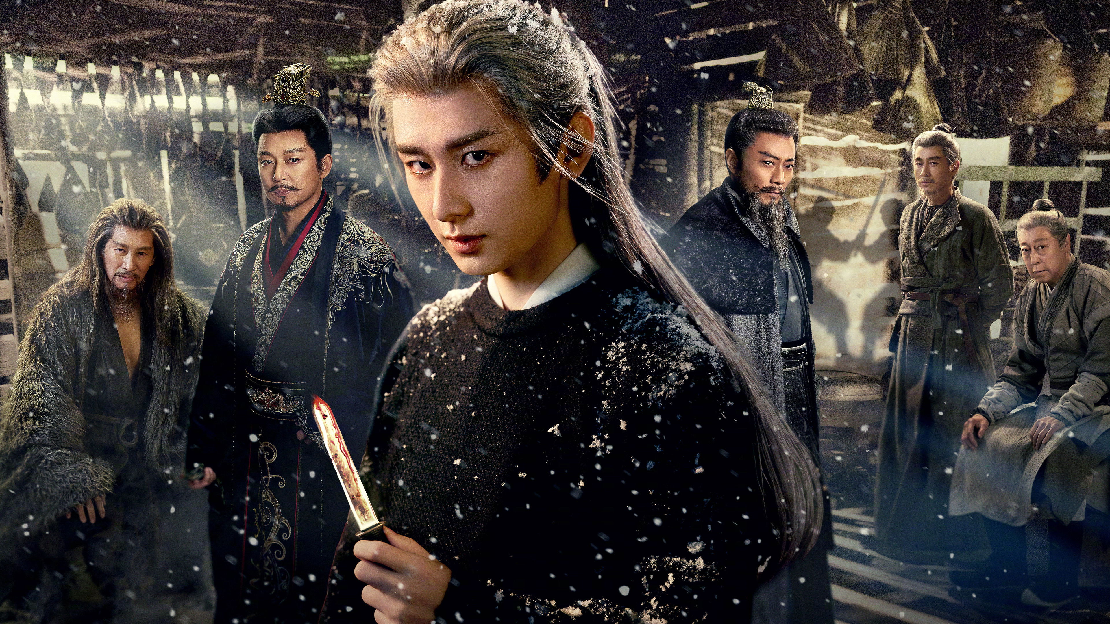 The Vendetta of An - Season 1 Episode 21 : Episode 21