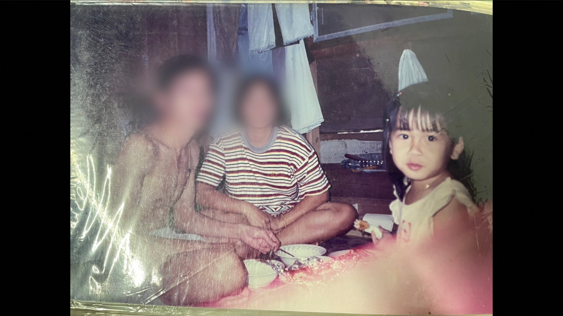 A Love Letter to My Sister (2023)