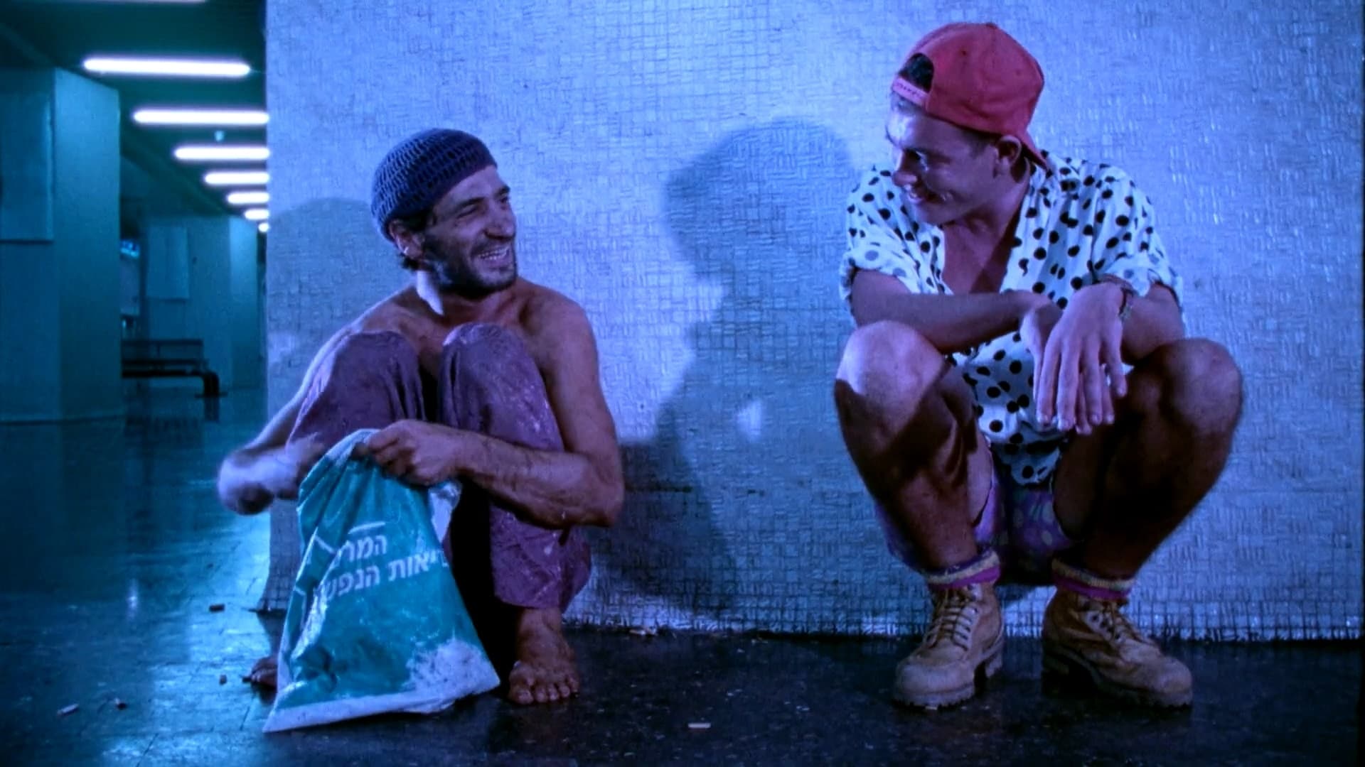 Planet Blue (1995)