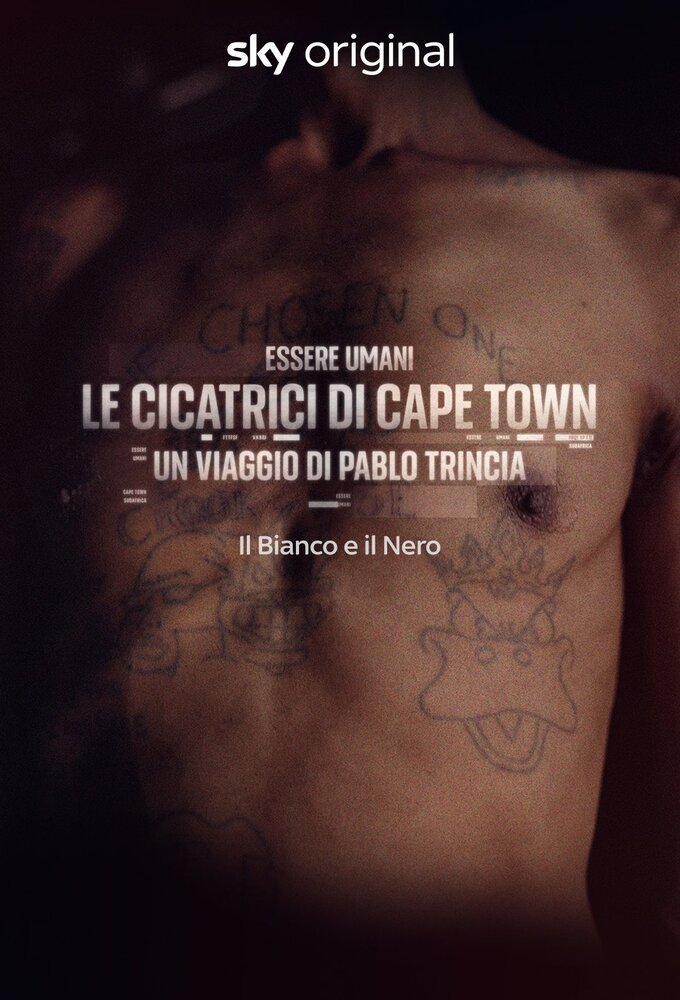 Essere Umani: Le cicatrici di Cape Town - Season 1