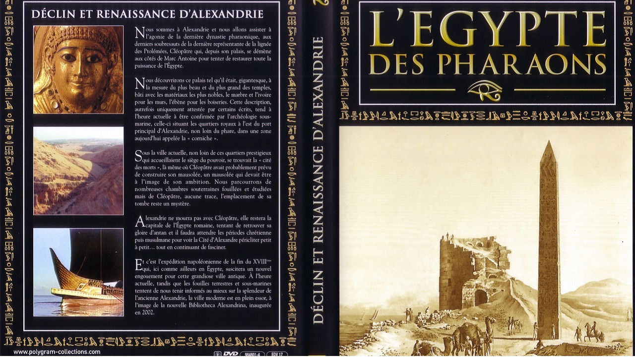 Thumbnail for Episode 25 Season 1 Episode 25