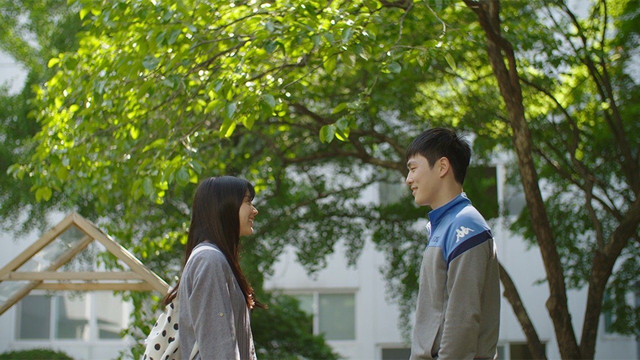 Overman (2016)