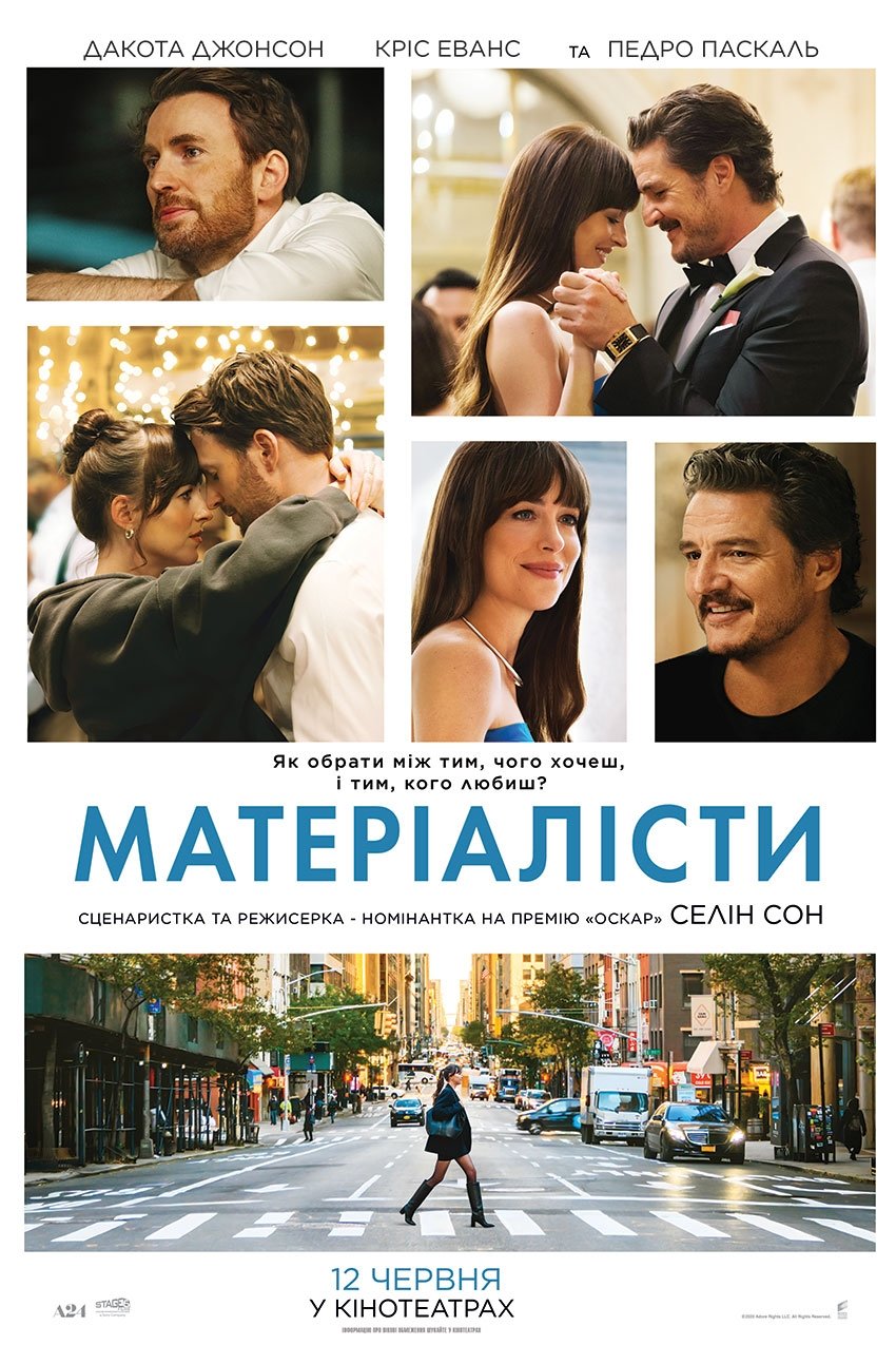 image-preview