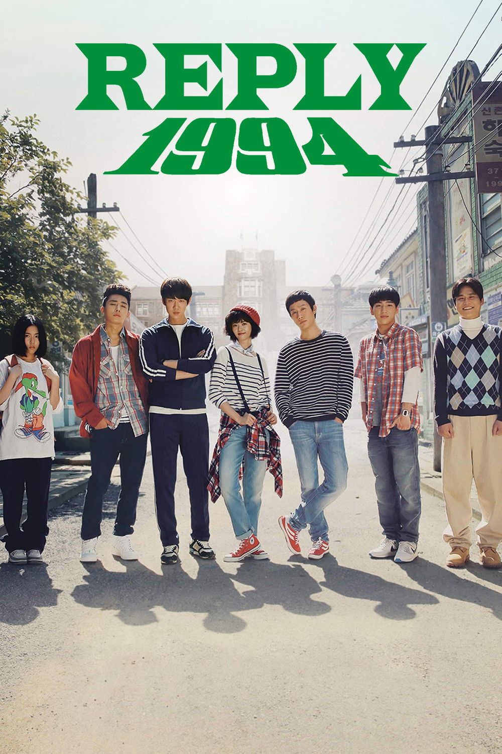 Reply 1994 Original Release For Netflix