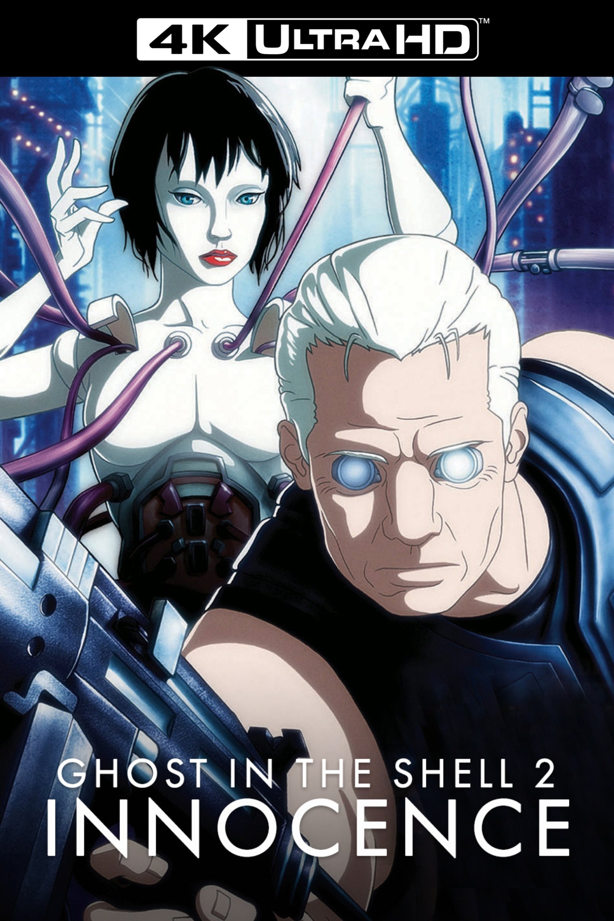 Ghost in the Shell 2: Innocence