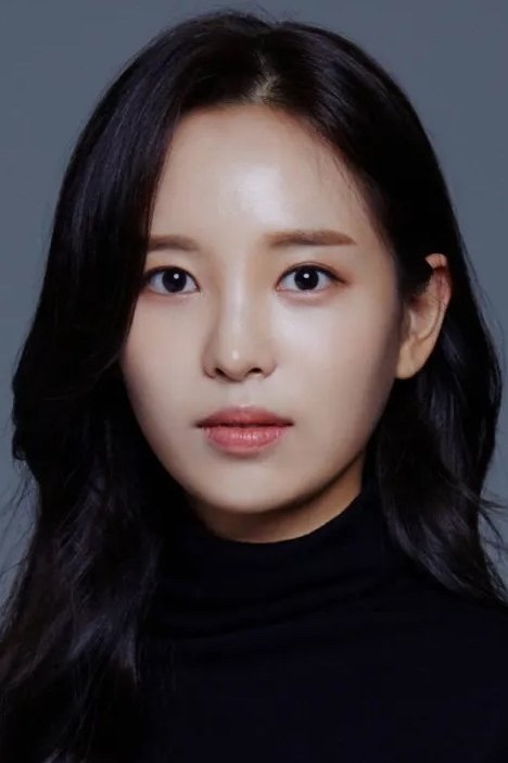 et billede af Park So-eun