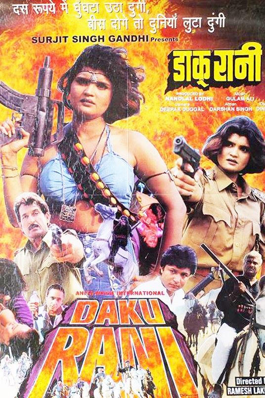 Daku Rani Daku Rani
