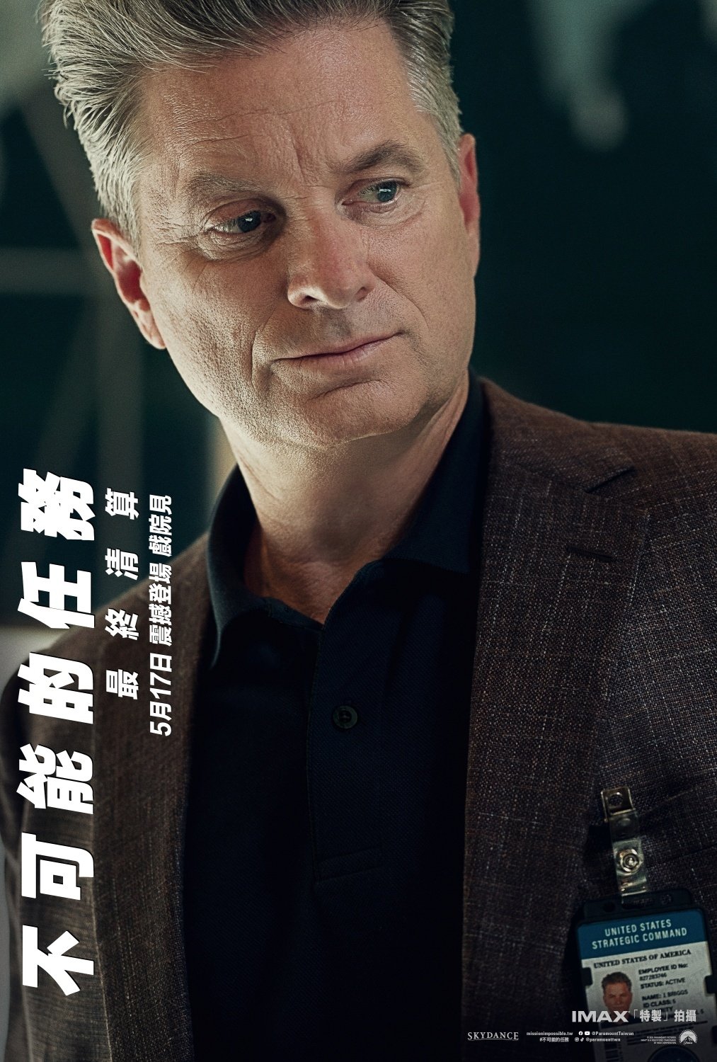 image-preview