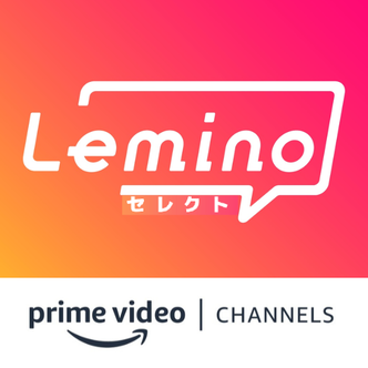 Lemino Select Amazon Channel