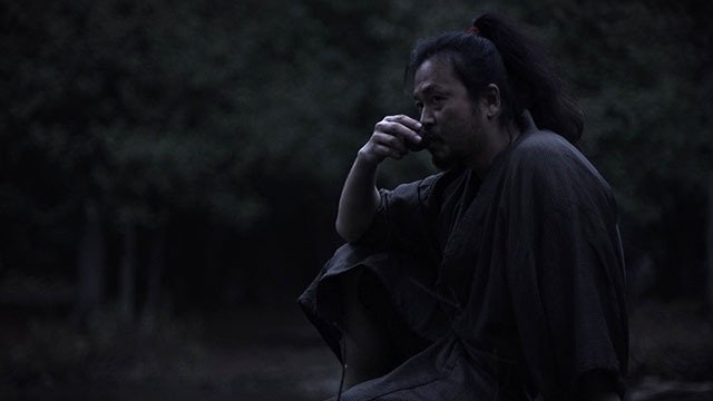 Age of Samurai: Battle for Japan