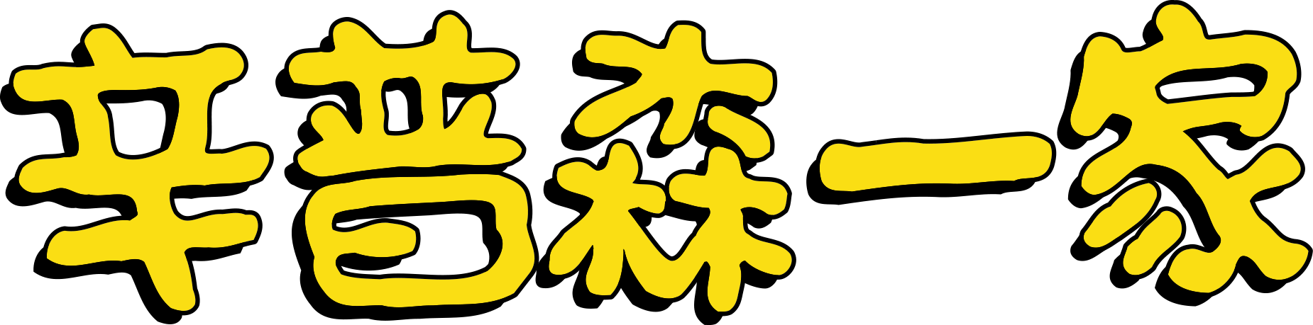 image-preview