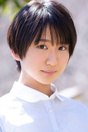 et billede af Rin Kubo