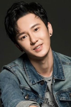 et billede af Tian Chuan