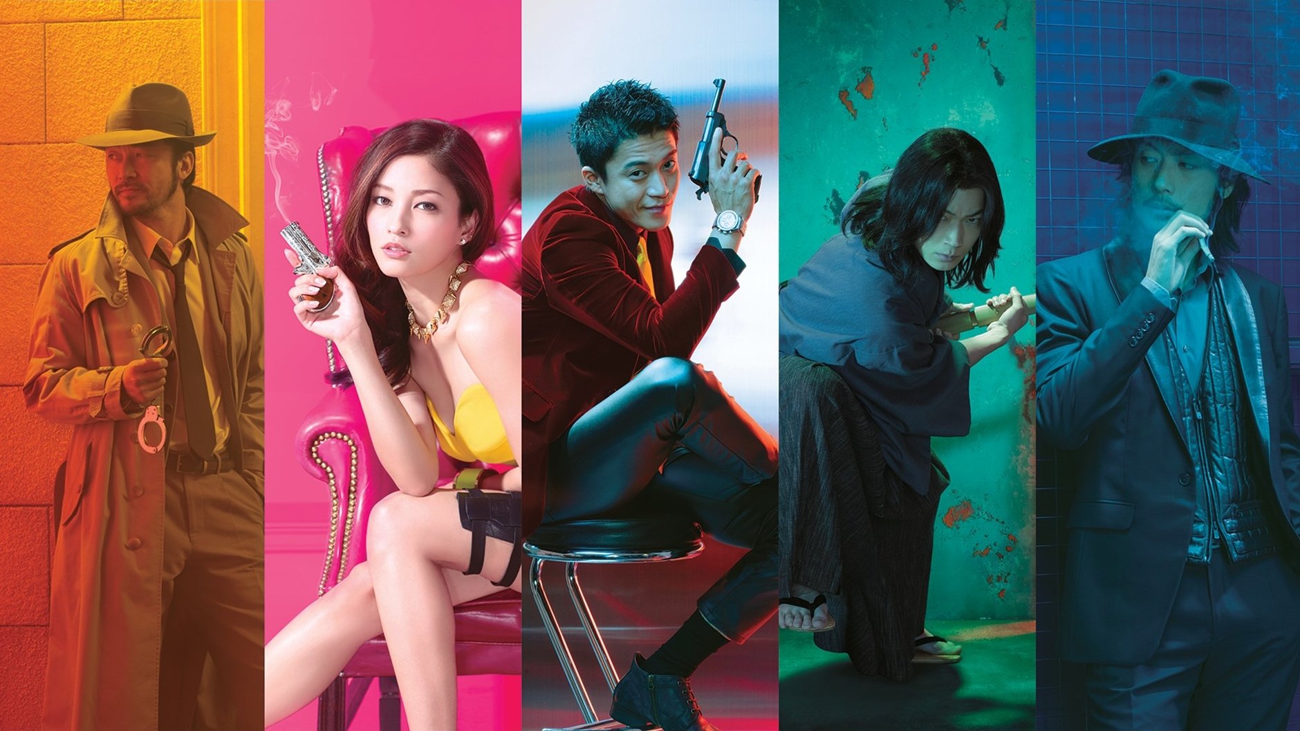 Lupin the 3rd (2014)