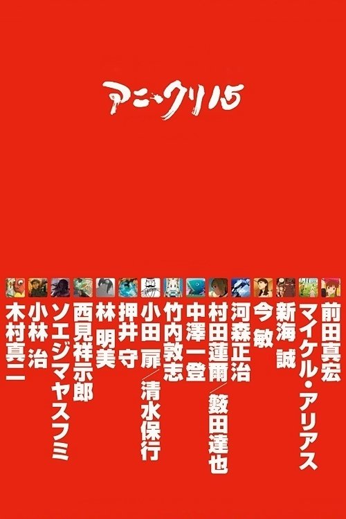 image-item
