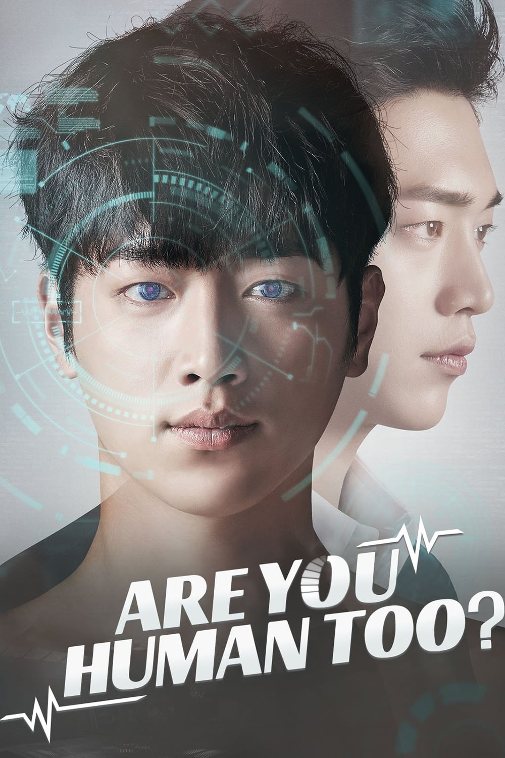 너도 인간이니 Poster