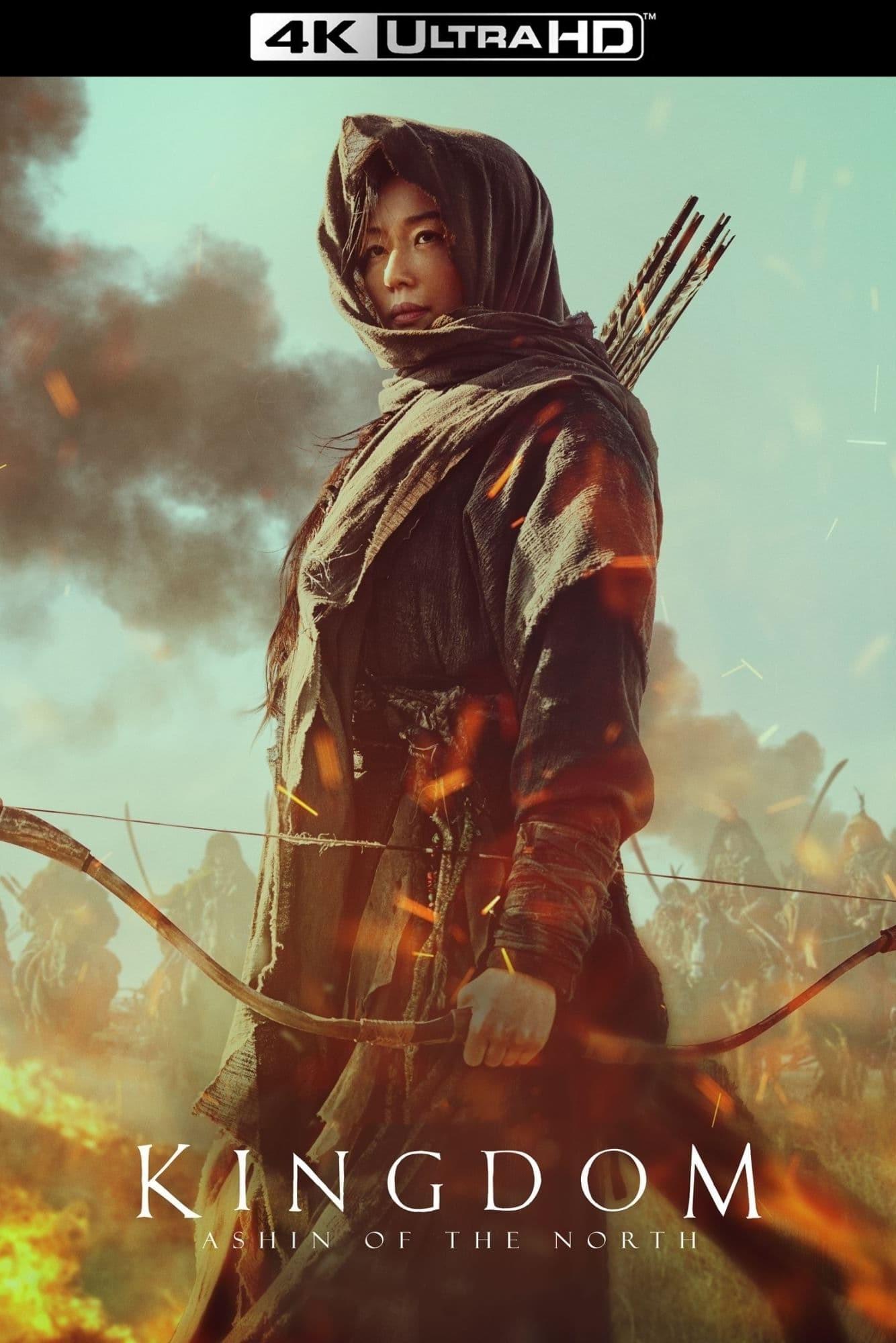 Kingdom: Ashin of the North