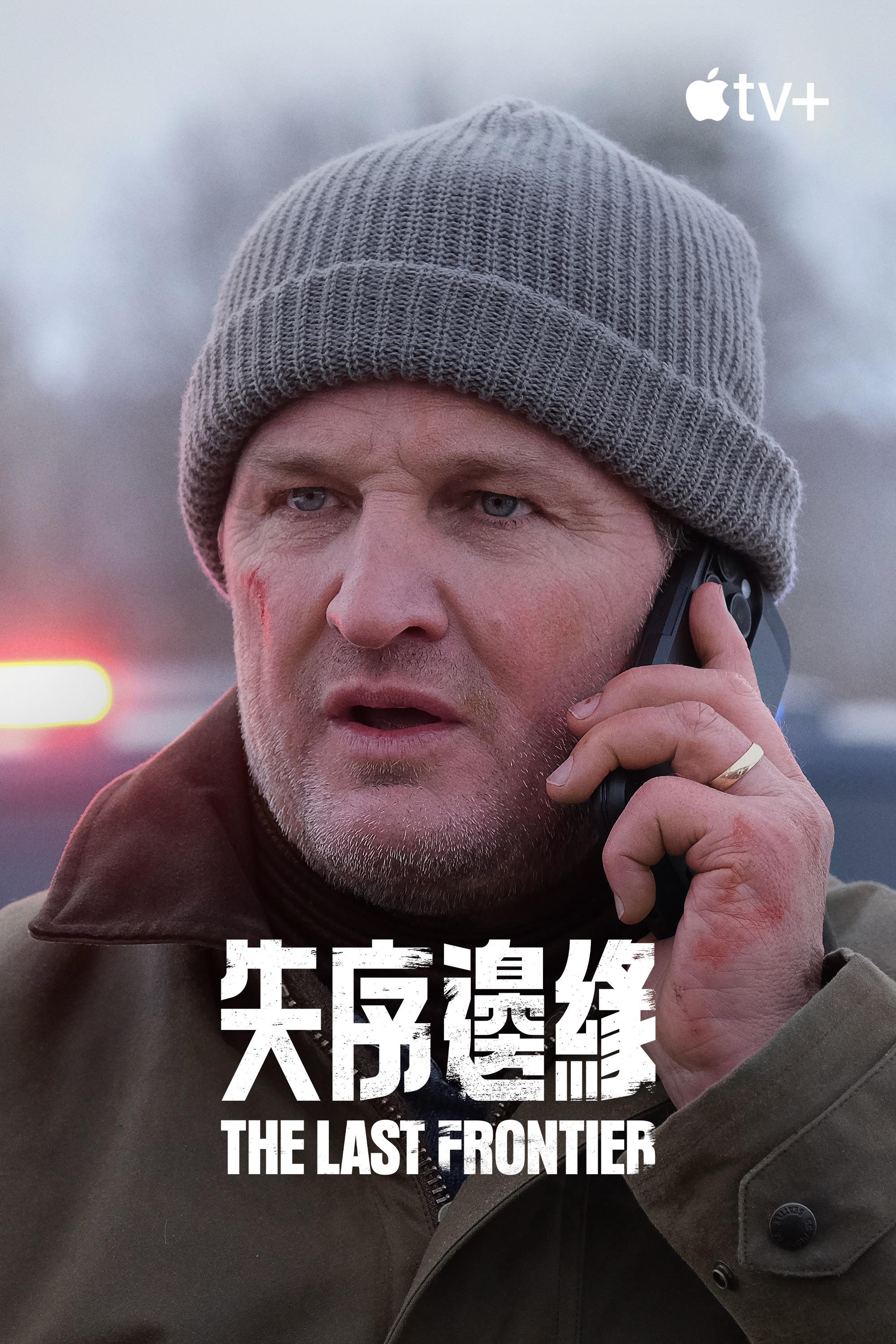 image-preview