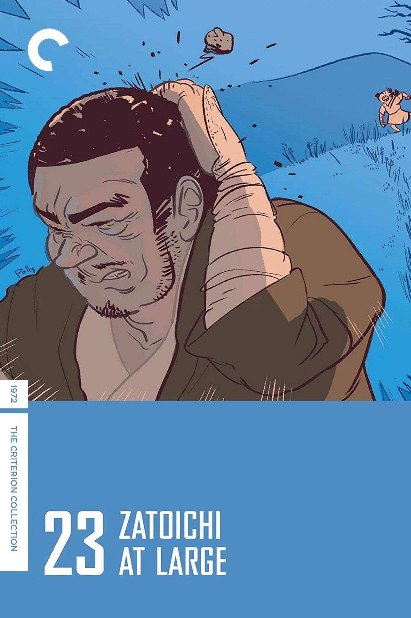 Zatoichi at Large