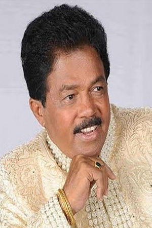 et billede af Sarigama Viji