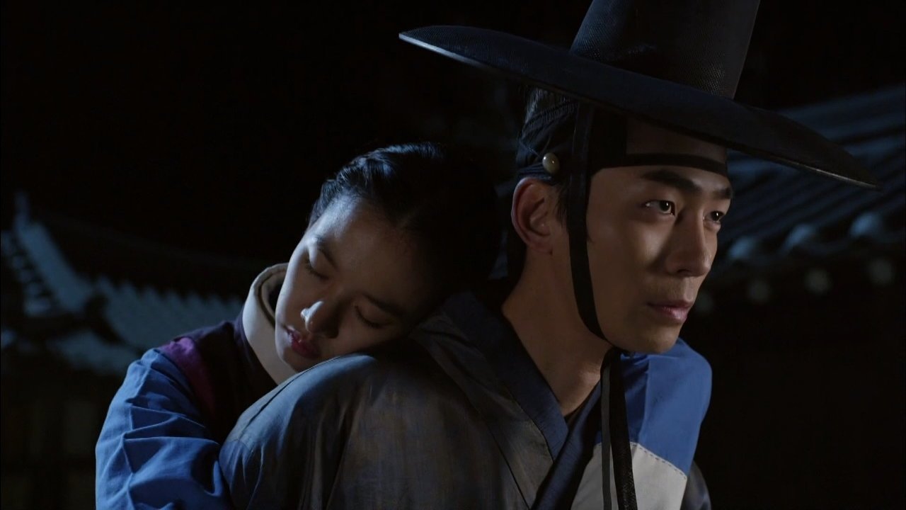 The King's Face