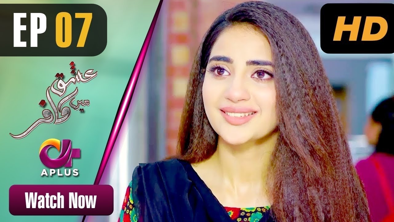 Ishq Mein Kafir