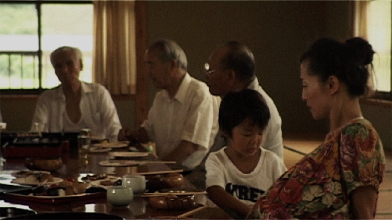Senko (2008)