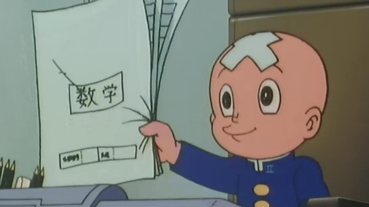 Thumbnail for School Entrance Examinations and Peace? Season 1 Episode 17