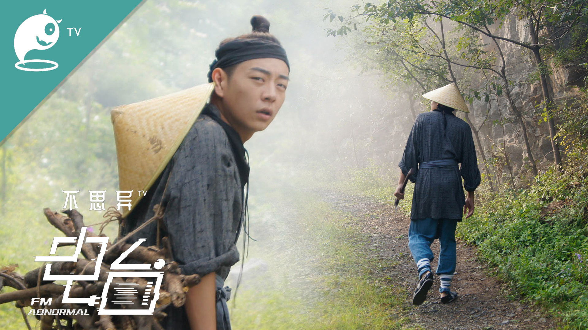 Thumbnail for Episode 10 Season 1 Episode 10