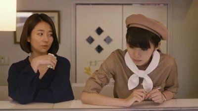 Episode 5