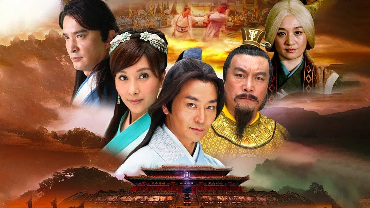 Great Wudang