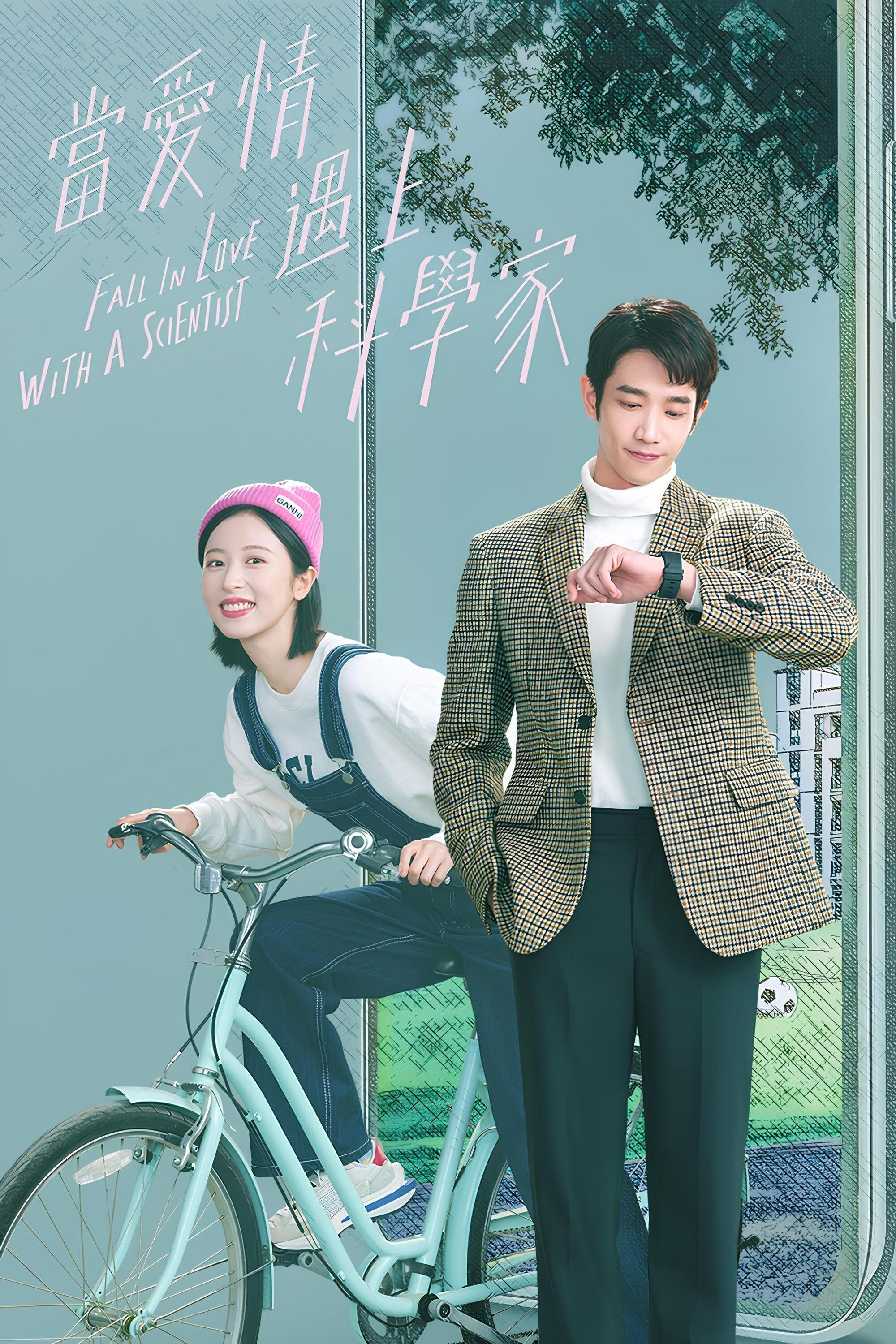 Fall in Love with a Scientist - Season 1