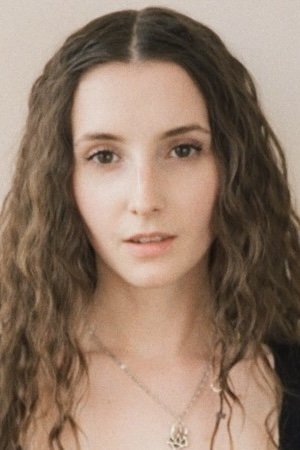 Аделіна Борець