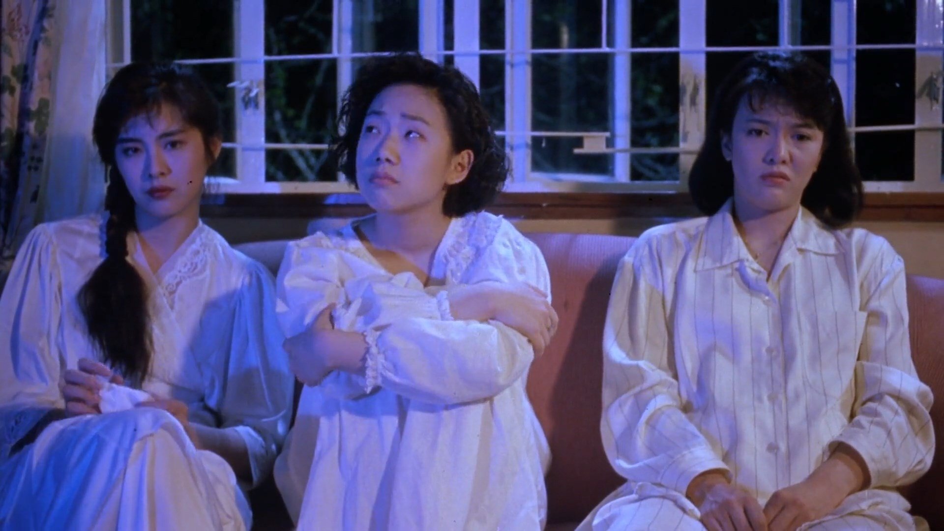 Gift from Heaven (1989)